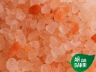 Гималайская соль - купить в Екатеринбурге с доставкой
