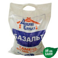 Камни для бани и сауны Базальт колотый (10 кг), мешок - купить в Екатеринбурге с доставкой