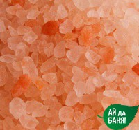 Соль колотая россыпью, кг - купить в Екатеринбурге с доставкой