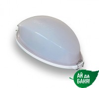 Светильник Harvia SAS21060 - купить в Екатеринбурге с доставкой